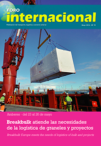 BREAKBULK 2016